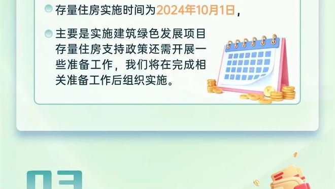 CBA官方：李晓旭CBA联赛出场总数超越刘炜？跃居历史第四？